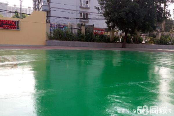 昌化镇 地坪漆翻新维修